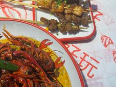 -辣出味岳阳特色烧烤·龙虾大排档(砂子塘总店)
