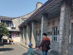 -枫泾古镇-人民公社旧址