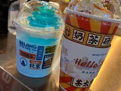 -茶太良品·北京特色茶饮(西站食宝街店)