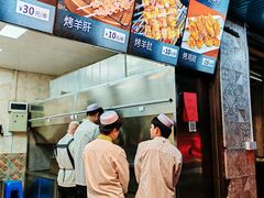 -贯贯吉·清真餐厅(浙江中路店)