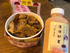 -官也街