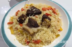 Kashgar Hand-Rice