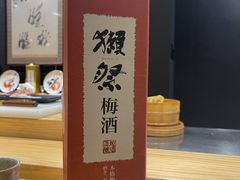 -町家Machiya(泰府·名邸店)