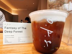 -O.P.S. CAFE