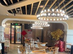 -必胜客(金元宝店)