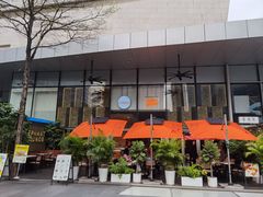 -大象园 ELEPHANT GROUNDS(广州太古汇店)