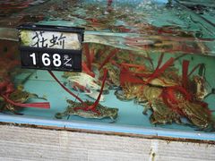 -景好海鲜餐厅(大鹏必选旅游店)