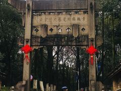 -景德镇古窑民俗博览区