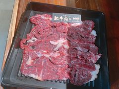 -原牛道·潮汕围炉火锅(讯美店)