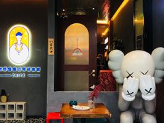 -龙神·炭烧酒场深夜食堂(新街口店)