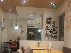-必胜客(WOW昙华林店)