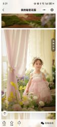 -Baby Pastel 自然光儿童摄影(CBD店)