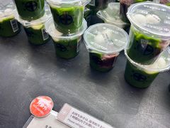 -中村藤吉(本店)