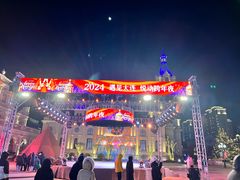 -东港音乐喷泉广场