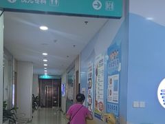 -成都新视界眼科医院·近视手术·儿童近视
