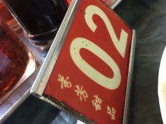 -芬芳甜品(体育东横街店)