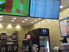 -茉沏(相城天虹店)