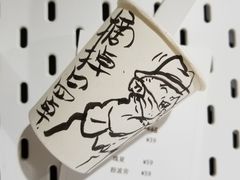 -COFFEE CALL(云锦路店)