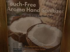 -香港丽思卡尔顿酒店水疗中心