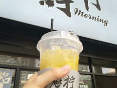-摩柠手作茶室(国贸店)