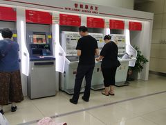 -中国工商银行(北京六里桥支行)