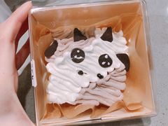 -勒甜LO CHO·私人订制低糖代糖纯动物奶油生日蛋糕(新开路店)