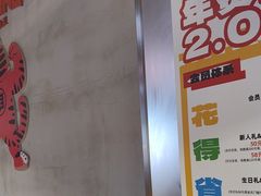 -佰人王串串香火锅(洋珠巷店)