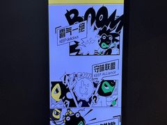 -味之绝美蛙鱼头火锅(松江万达店)