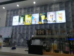 -常来茶·水果研究所(西溪里店)