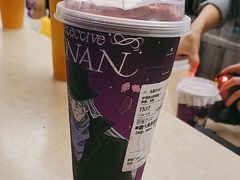 -奈雪的茶(皇庭广场店)