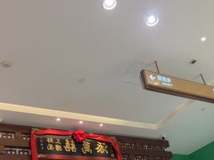-添萬囍·天津三鲜捞面(天河城店)