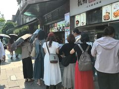 -南方迷宗大包(湖滨店)