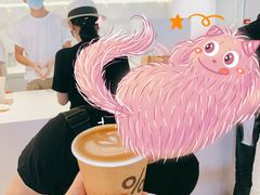 -% Arabica阿拉比卡咖啡(武汉天地店)