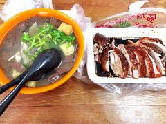 -清真·金宏兴鸭子店(明瓦廊店)