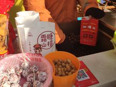 -粒上皇(淮河路步行街店)