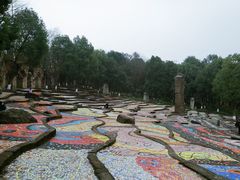 -四川美术学院美术馆