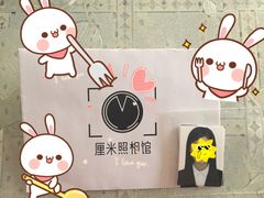 -山人摄影·摄像跟拍·视频拍摄·企业外拍