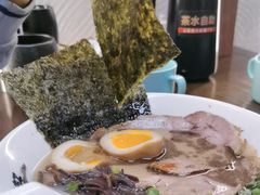 -一豚轩·烧鸟·豚骨拉面(五四路店)