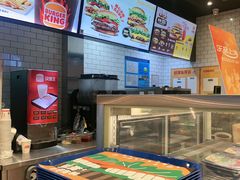 -汉堡王(歌斐中心店)