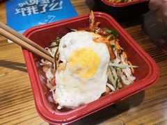 -猪脑壳凉面(武陵源店)