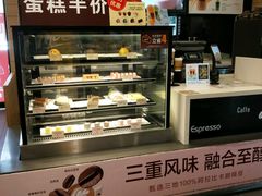 -麦当劳(国际社区店)