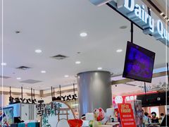 -DQ·蛋糕·冰淇淋(合生汇店)