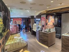 -嘉华鲜花饼(四方街旗舰店)