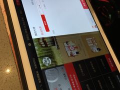 -海底捞火锅(之心城店)