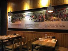 -新兴园饺子馆(北京百子湾店)