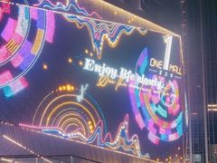 -壹海城ONE MALL