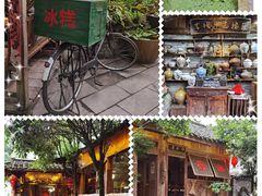 -青城甲(青城山店)