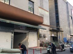 -杭州四季青面料市场有限公司