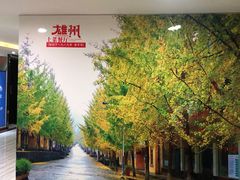 -南雄雄州土菜餐厅(粤北大厦店)