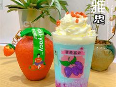 -雅克雅思(纱帽河店)